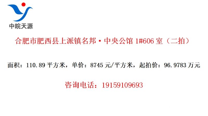 Ϸз빫1#606ңģ