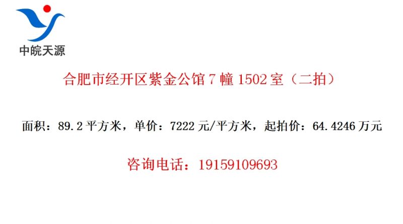ϷоϽ𹫹71502ңģ