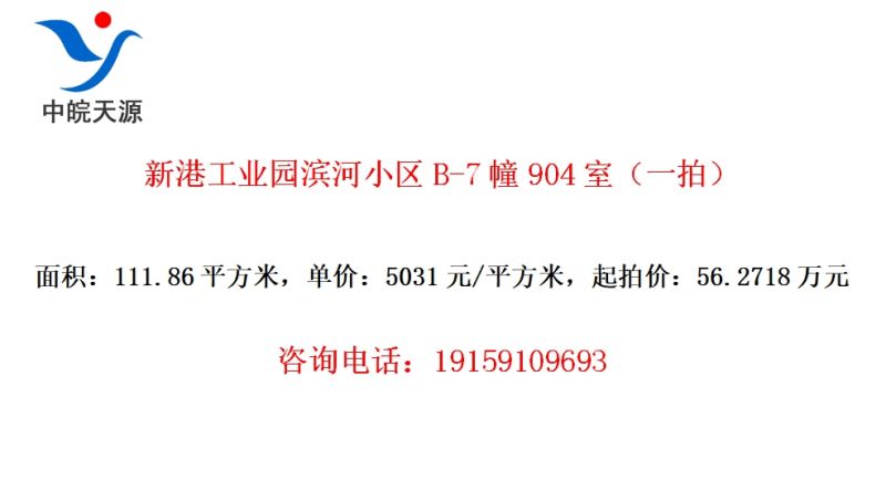 ¸۹ҵ԰СB-7904ңһģ