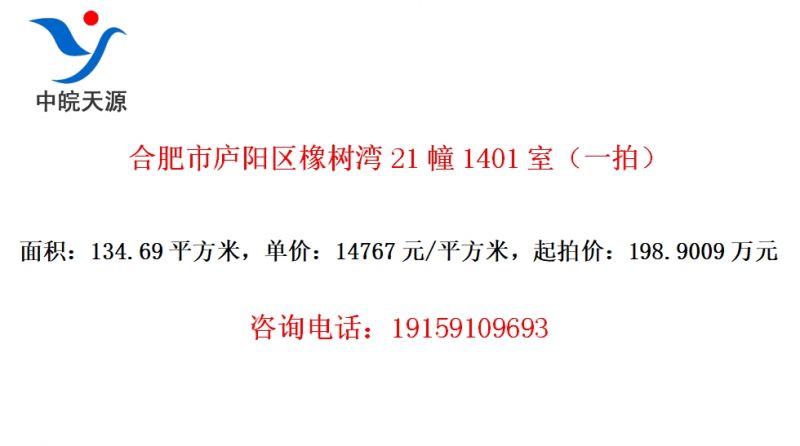 Ϸ®211401ңһģ