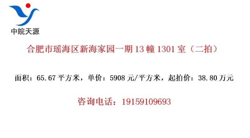 Ϸº԰һ131301ңģ