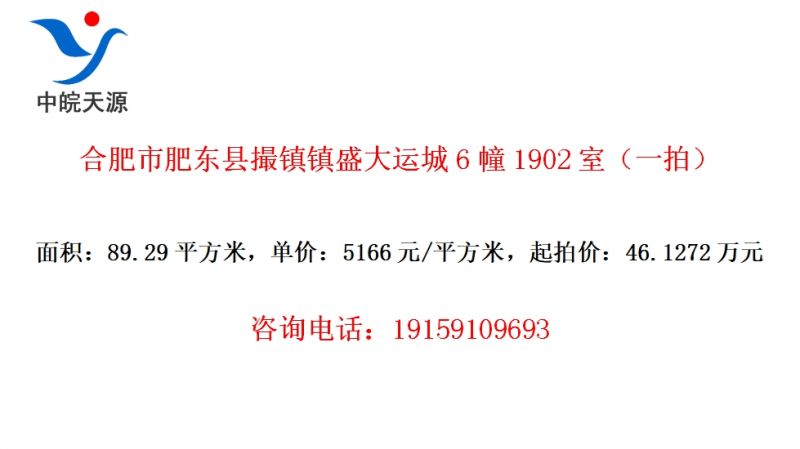 Ϸзʶشʢ˳61902ңһģ