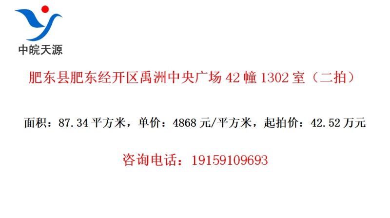 ʶطʶ㳡421302ңģ