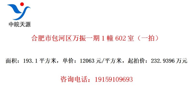 Ϸаһ1602ңһģ