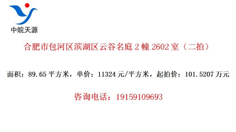 Ϸаƹͥ22602ңģ