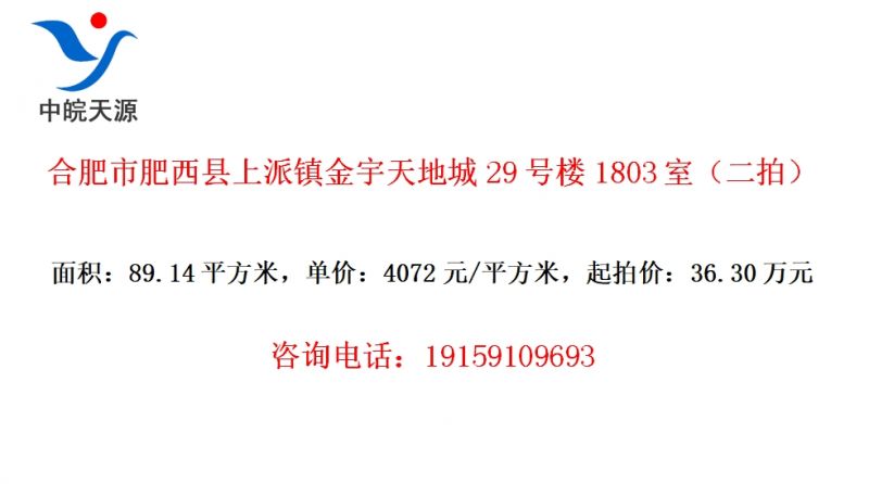 Ϸзس29¥1803ңģ