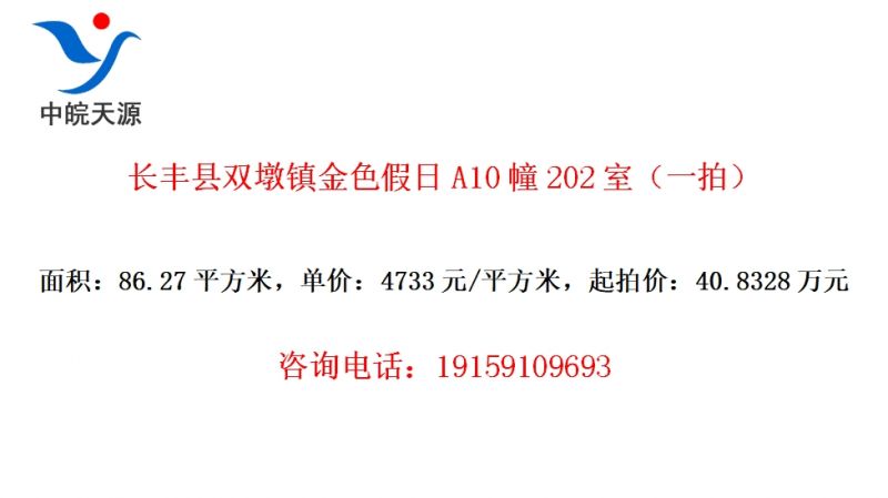 ˫ɫA10202ңһģ