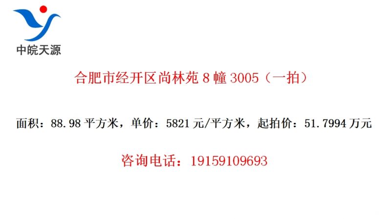 ϷоԷ83005һģ