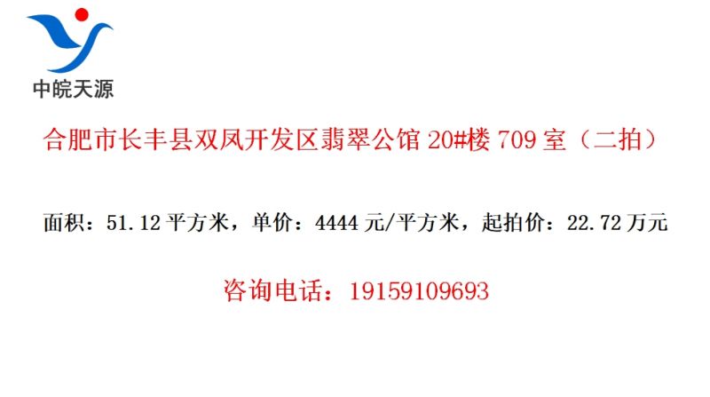 Ϸг˫￪乫20#¥709ңģ
