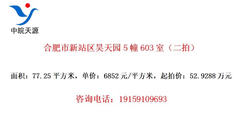 Ϸվ԰5603ңģ