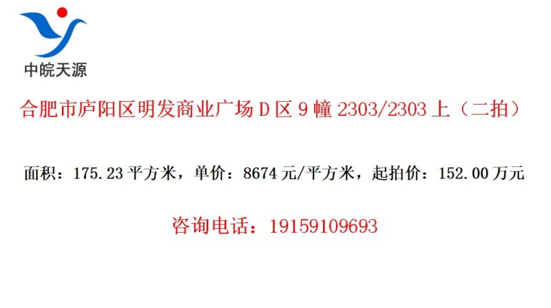 Ϸ®ҵ㳡D92303/2303ϣģ