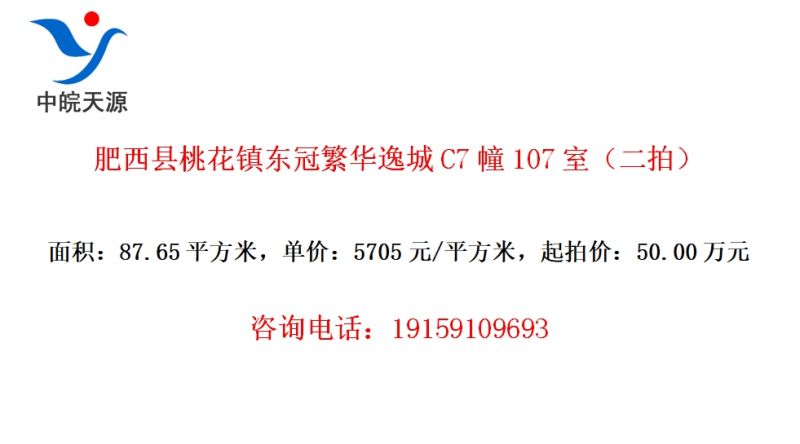 һ򶫹ڷݳC7107ңģ