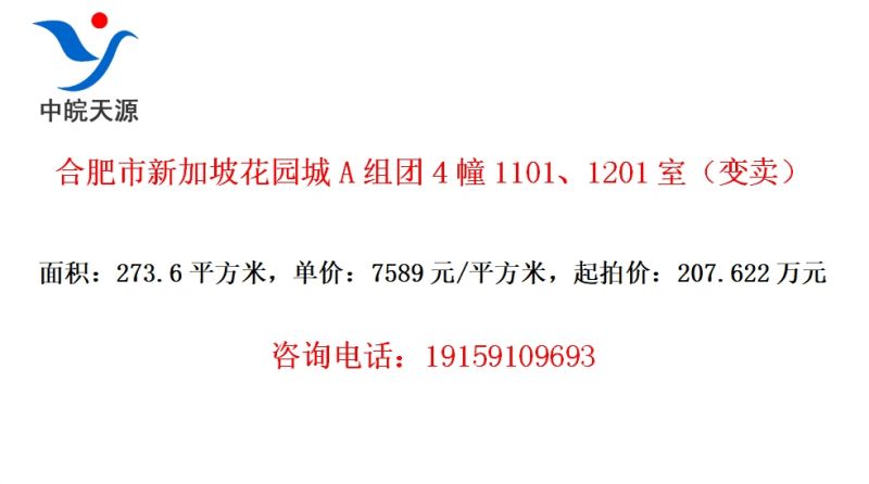 Ϸ¼»԰A411011201ң