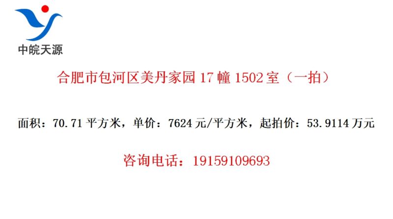 Ϸа԰171502ңһģ