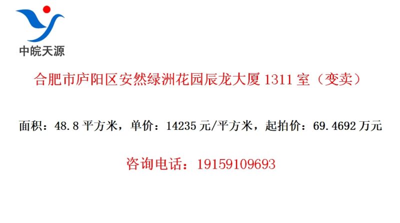 Ϸ®Ȼ޻԰1311ң