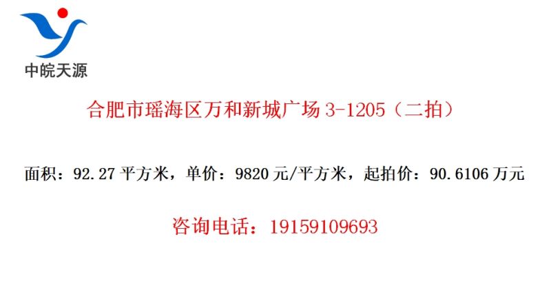 Ϸ³ǹ㳡3-1205ģ