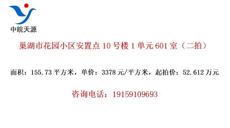 л԰Сõ10¥1Ԫ601ңģ