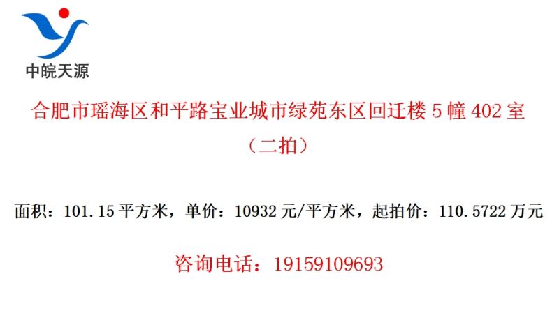 Ϸƽ·ҵԷǨ¥5402ңģ