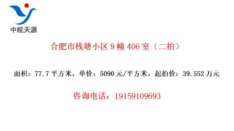 ϷջС9406ңģ