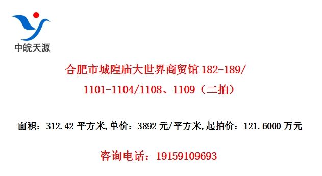 Ϸгó182-189/1101-1104/11081109ģ