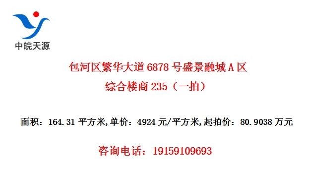 6878ʢڳAۺ¥235һģ