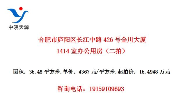 Ϸ®·426Ž𴨴1414Ұ칫÷ģ