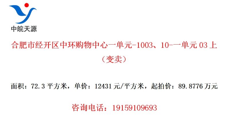ϷолһԪ-100310-һԪ03ϣ