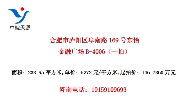 Ϸ®·169Ŷڹ㳡B-4006һģ