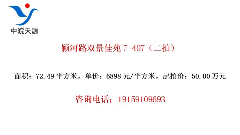 ӱ·˫Է7-407ģ