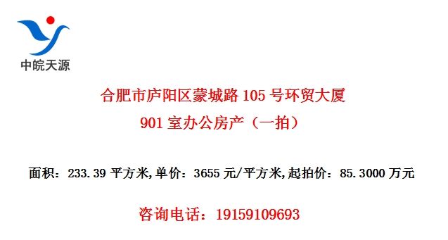 Ϸ®ɳ·105Żó901Ұ칫һģ