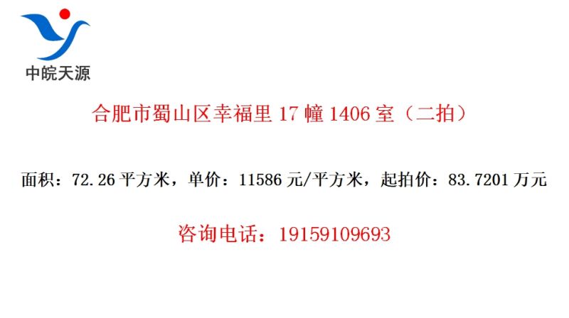 ϷɽҸ171406ңģ