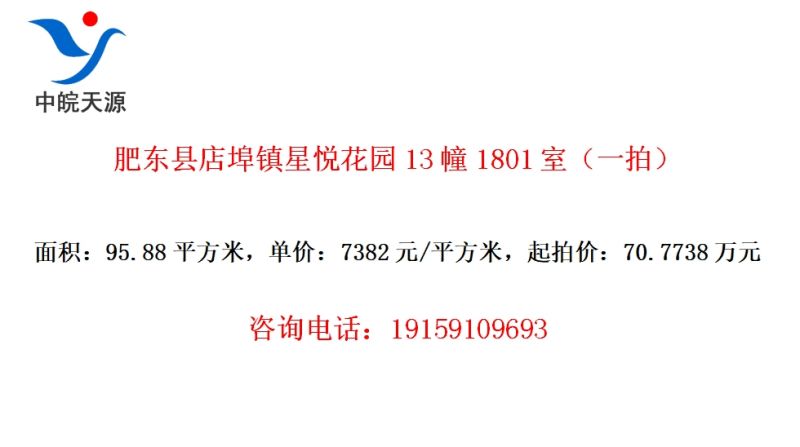 ʶص겺û԰131801ңһģ