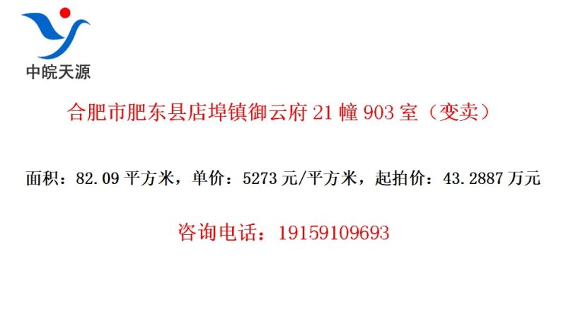 Ϸзʶص겺Ƹ21903ң