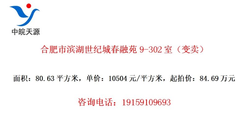 ϷбͳǴԷ9-302ң
