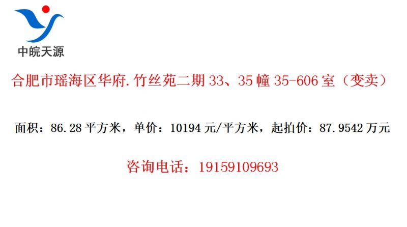 Ϸ.˿Է333535-606ң