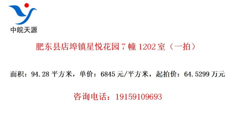 ʶص겺û԰71202ңһģ