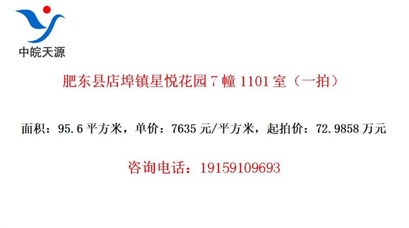 ʶص겺û԰71101ңһģ