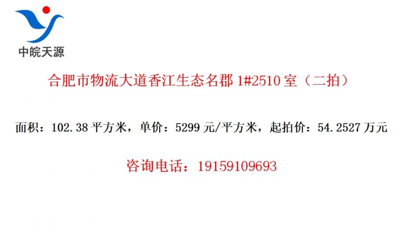 Ϸ㽭̬1#2510ңģ