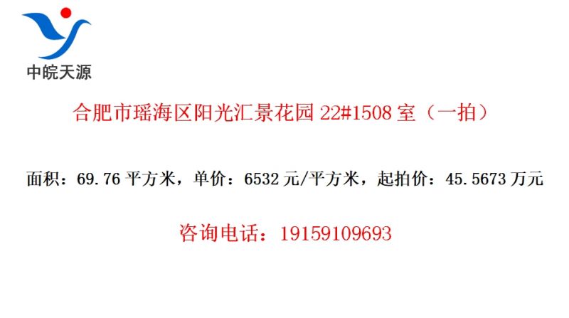 Ϸ㾰԰22#1508ңһģ