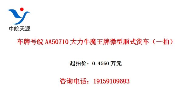 ƺAA50710ţħ΢ʽһģ