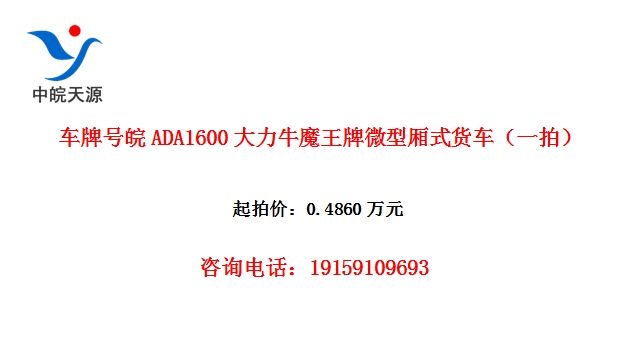 ƺADA1600ţħ΢ʽһģ