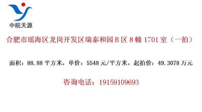 Ϸڿ̩԰B81701ңһģ