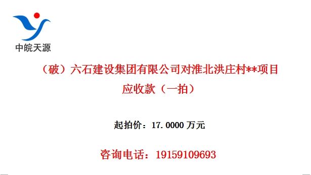 ƣʯ輯޹˾Իׯ**ĿӦտһģ