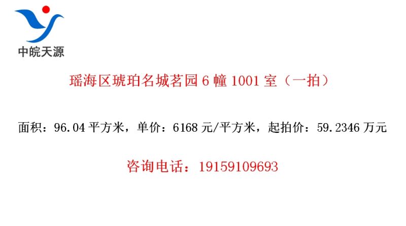 ԰61001ңһģ