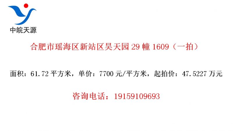Ϸվ԰291609һģ