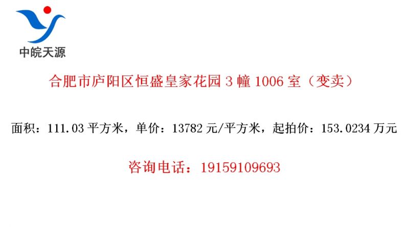 Ϸ®ʢʼһ԰31006ң