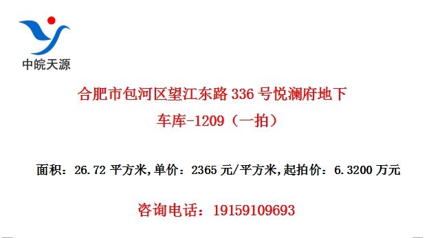 Ϸа·336³-1209һģ
