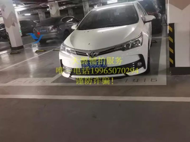 Ϸº뻨԰˷³⣨һڣ-1416