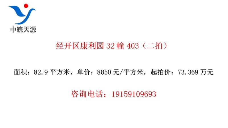 ԰32403ģ