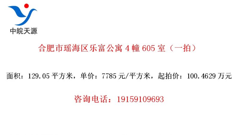 ϷָԢ4605ңһģ
